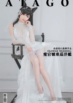 十大国产名牌床垫_手机在线免费观看